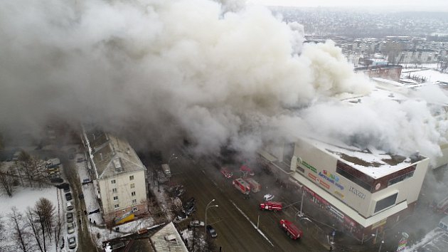 Požár nákupního střediska v Kemerovu